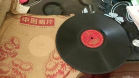 黑胶木老唱片 ：京剧：《盗马》头段、二段