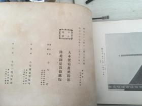 音乐之声五线谱小提琴谱