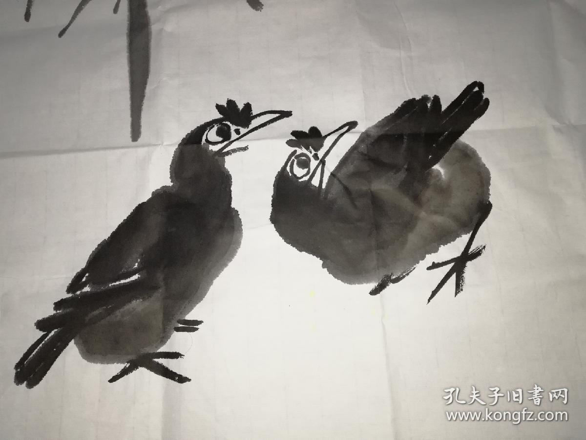 名人字画花开富贵郑正作品