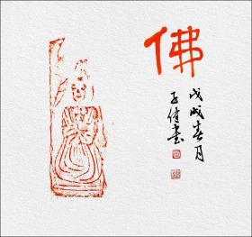 小号专用歌曲曲谱(2)