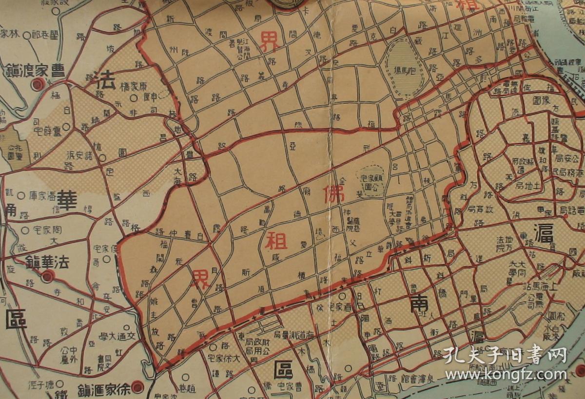 1937年侵华上海老地图!《上海及南京详图》(日军侵占上海作战地图!