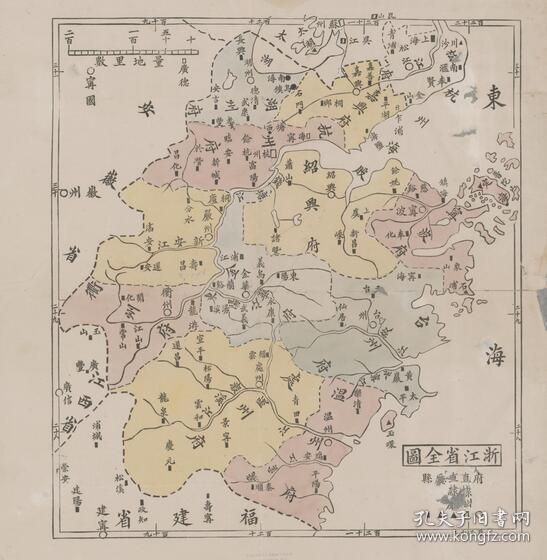 绍兴越城诸暨上虞嵊州新昌嘉兴南湖秀洲宁平湖桐乡嘉善海盐湖州吴兴图片