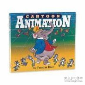 cartoon animation