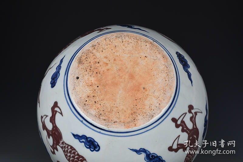 明宣德青花釉里红龙纹天球瓶 古玩古董古瓷器