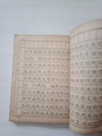 qoYBAFwXUXOAVBEuAAHKodRrsO4955_s.jpg