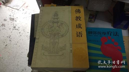 qoYBAFvdPHGAKHebAAFUWrPECu4088_n.jpg
