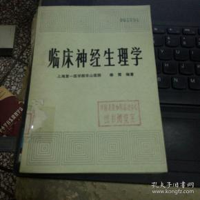 qoYBAFwvMo-AXtsJAAJR6Gi1M44277_n.jpg