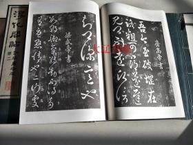 麦田婚纱摄影怎么样(2)