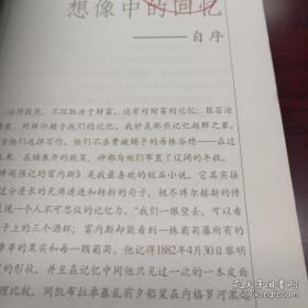 q4YBAFv1YuuAOx26AAAoAxtbE88605_b.jpg