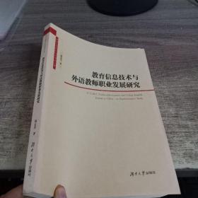 农民能产生gdp吗_农民简笔画