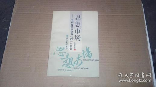q4YBAF0QizyAWyr8AAECKRQ-0K8898_n.jpg