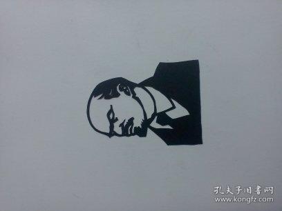 70年代剪纸 列宁头像 010