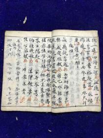 短剧辅录，一种新型的影视创作与传播方式