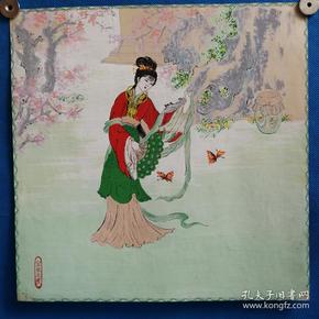 八十年代石家庄手绢厂画稿《宝钗扑蝶》