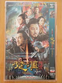 电视剧推荐古装历史剧 qoYBAFykYpeAa0azAAR5YTDAV-E168_s.jpg