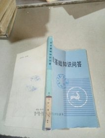 q4YBAFwkclqAcCuZAAMVY19WS8I019_s.jpg
