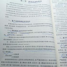 q4YBAFzzoHmAGZsBAASMLZMfOrg672_s.jpg