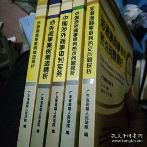 qoYBAFyt3TaAQU8NAAROXPx_Jho335_n.jpg
