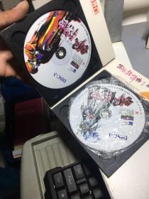 芝麻开门系列软件(0173)西风狂诗曲1基督山恩