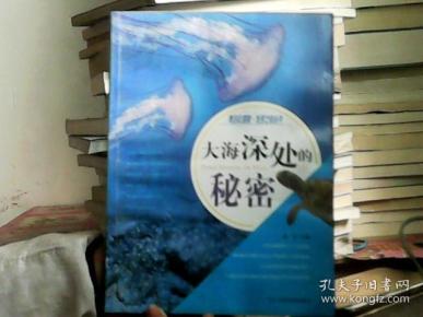 梦见内裤入袋,潜意识深处的秘密与自我认知的探索 梦见内裤入袋,潜意识深处的秘密与自我认知的探索