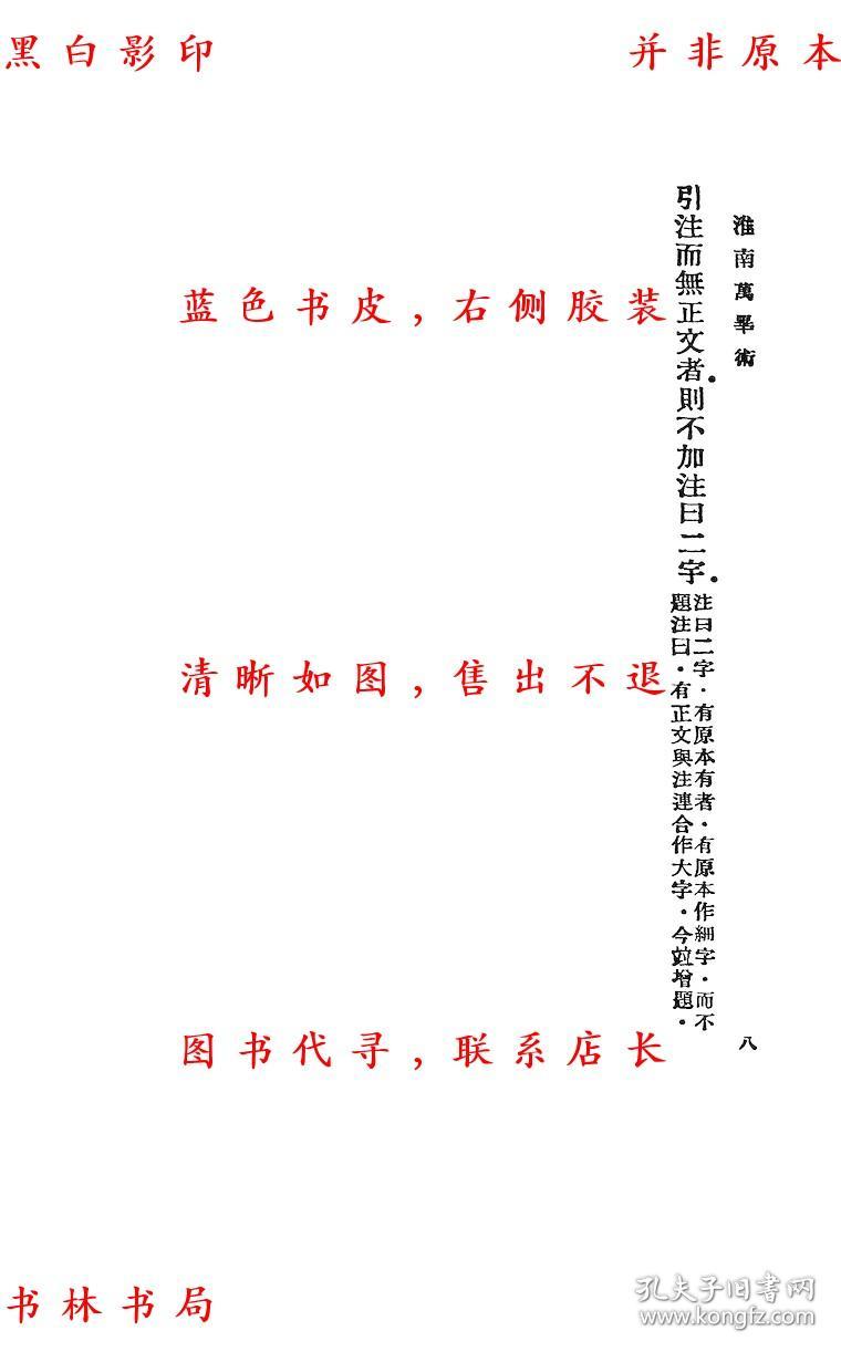 姓冯的总人口数_带姓的微信头像(3)