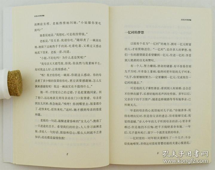 qoYBAFyt36SACEHcAADIkcyIe68199_b.jpg