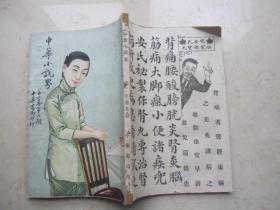 qoYBAFwLdoiAKoADAACXxyYUGFo081_s.jpg