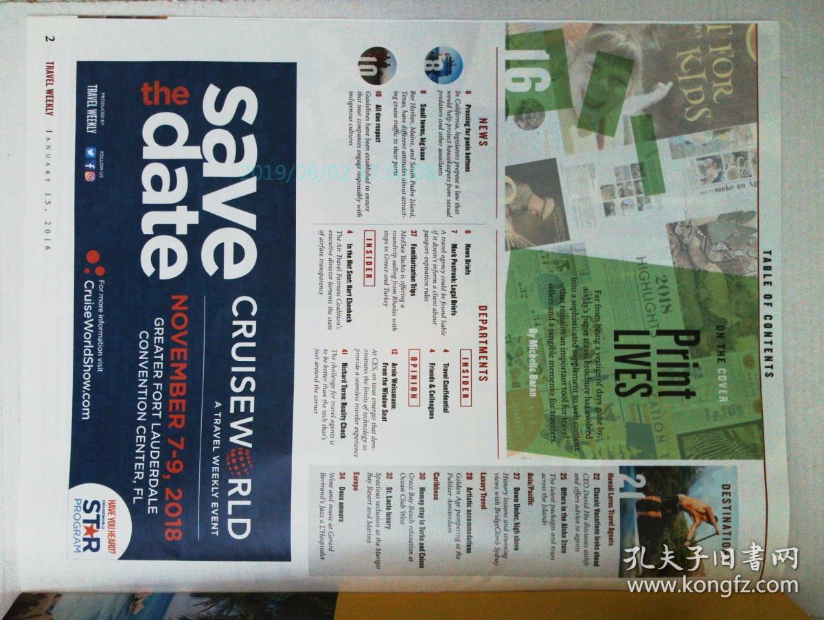 travel weekly 英文旅游周刊 2018/01/15 外文报刊 旅游杂志