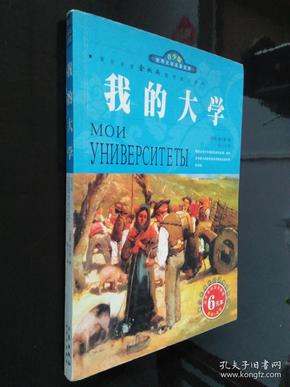 qoYBAFw8MDWABzGPAAKkE9C2WlE511_n.jpg