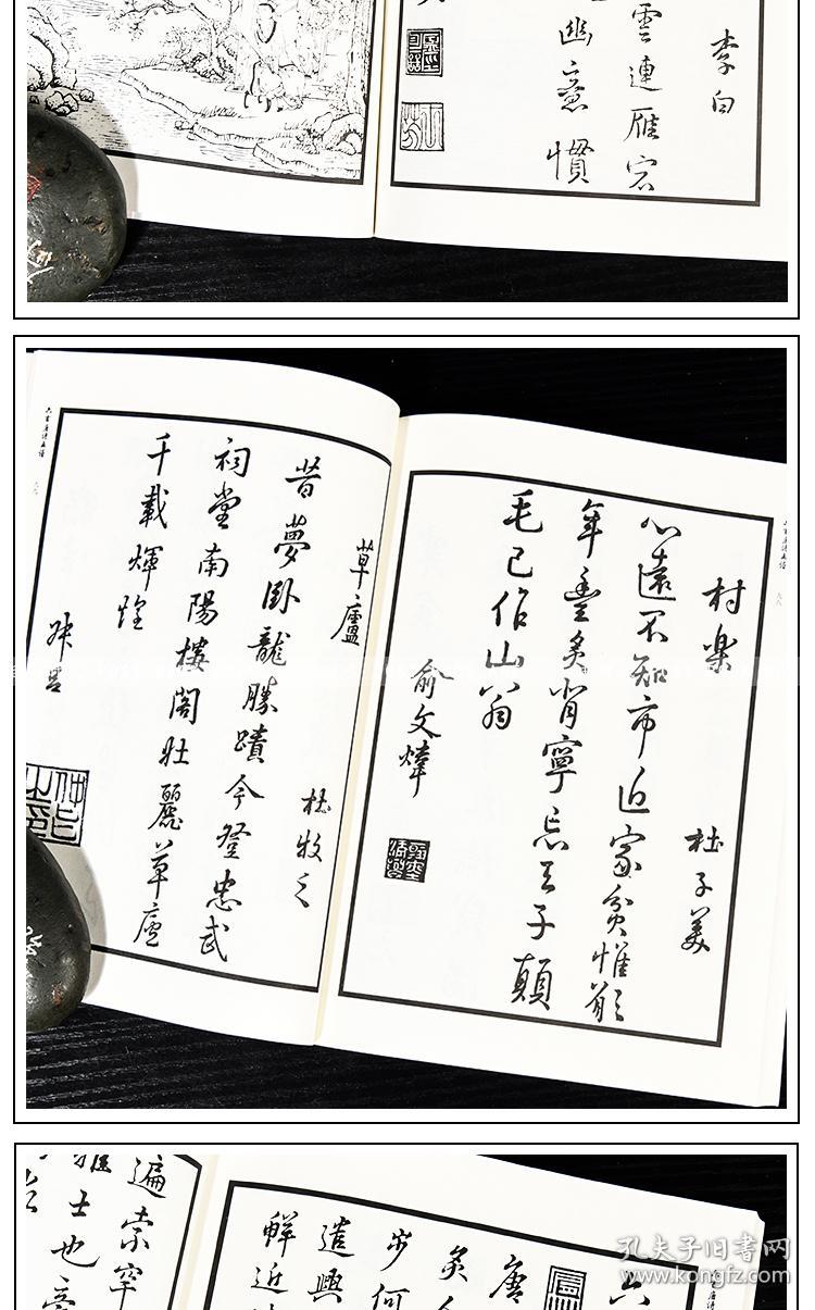 简谱自学6_电子琴入门自学简谱(3)