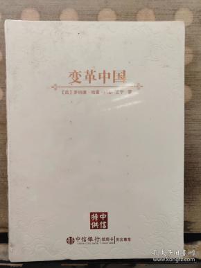 018年 我国经济总量_我国经济gdp总量图(3)