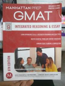 GMAT Integrated Reasoning and Essay 9