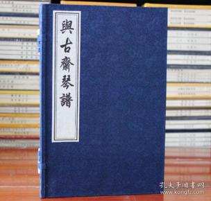 淮海琴书曲谱_拇指琴曲谱(2)