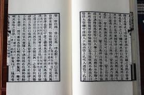 淮海琴书曲谱_拇指琴曲谱(3)