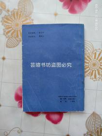 q4YBAFz3LmGAbvalAAKXyS-NrHo551_s.jpg