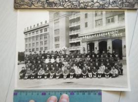 1978年出席省青年积代会吉林市全体代表合影照