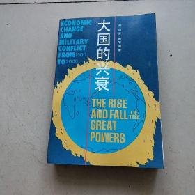 2000军GDP_山东17市上半年GDP出炉 青岛4520.3亿元总量领跑(2)
