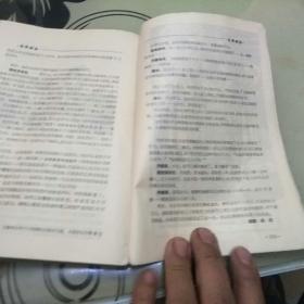 最后一个莫干人曲谱_最后的莫西干人曲谱