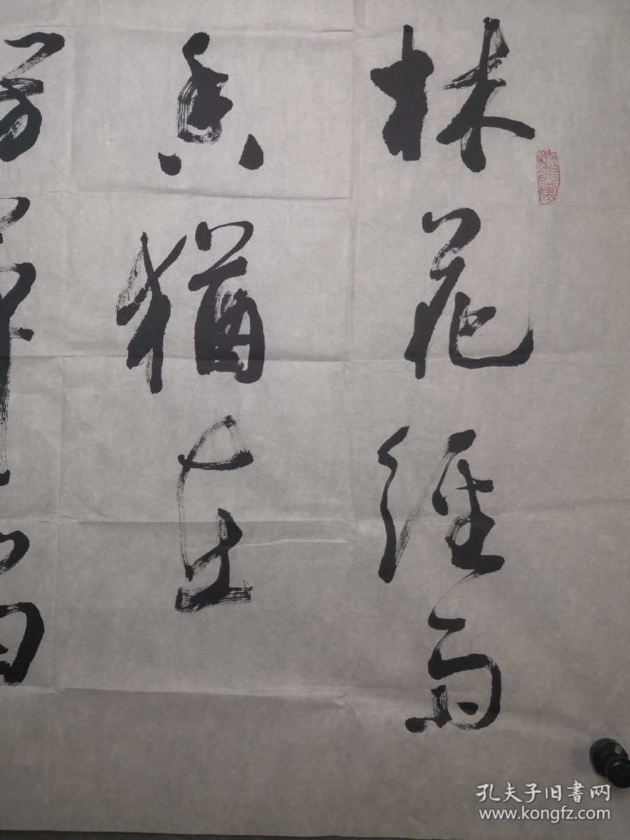 广东广州(普宁)-书法名家 陈秋明 钢笔书法(硬笔书法)