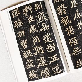 公什么什么正四字成语_半三足什么的四字成语(3)