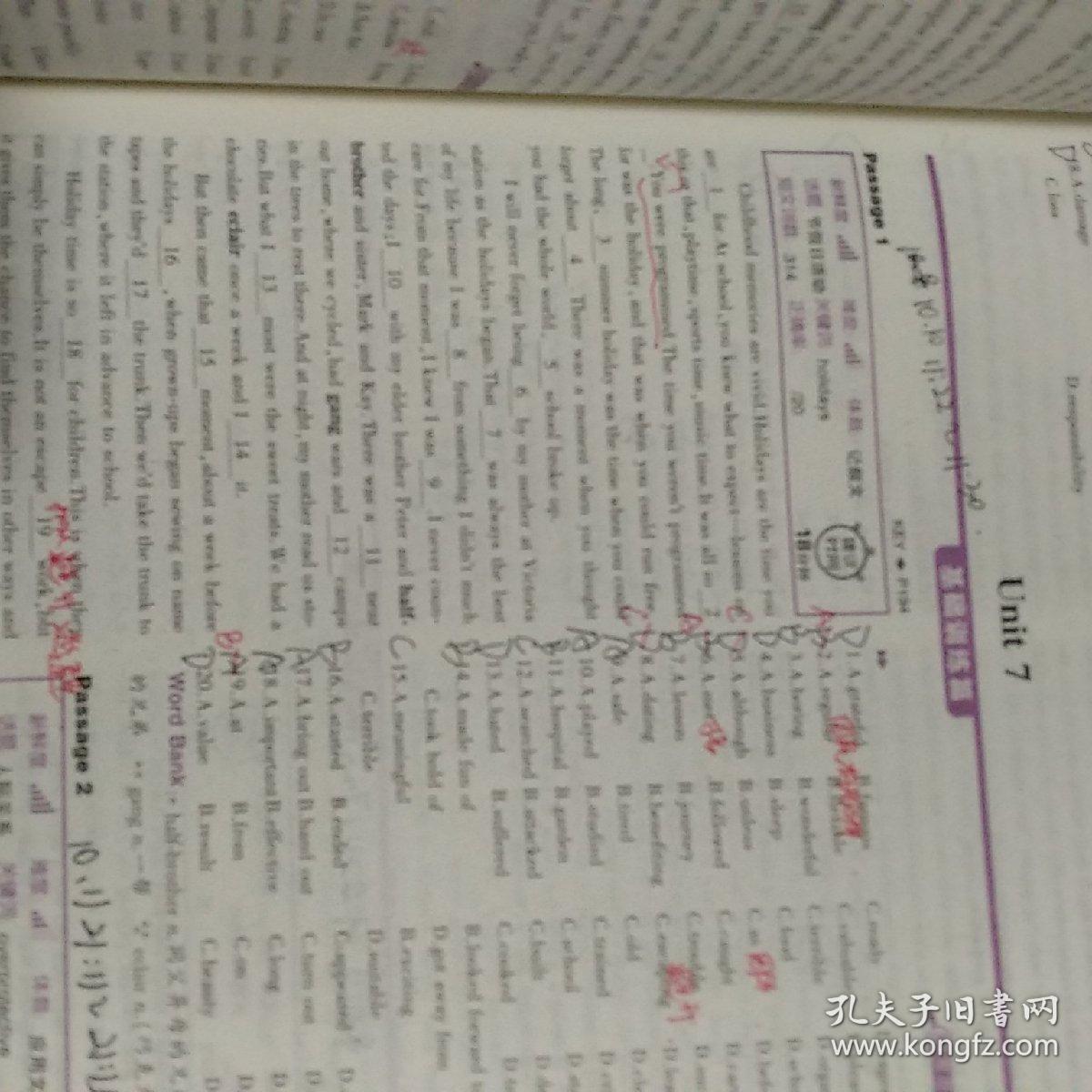 5·3英语:英语完形填空与阅读理解(150 50篇)(高2)