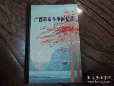 qoYBAFyRvkuAI1N3AACrfrY8IWk846_n.jpg