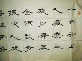 歌什么升平成语_成语故事图片