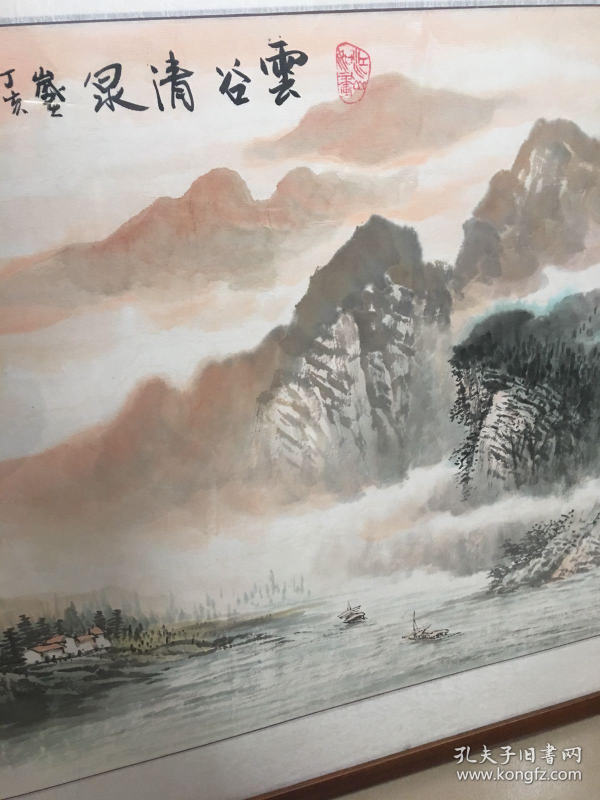 周国耀山水画