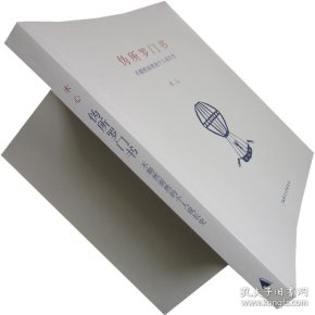 q4YBAFzmQ8uAcpnuAAB1cm7owSI391_n.jpg