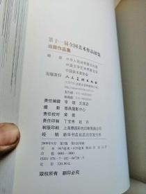 五六十年代经典老歌合集 qoYBAFykc9iACMpCAAFjr55QVVY296_s.jpg