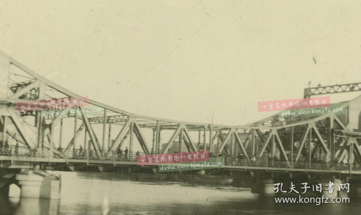 民国1945年天津万国桥中正桥解放桥老照片建于1923年重建1927年正式