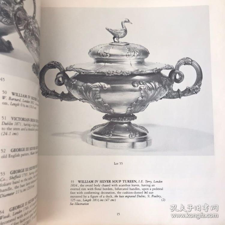 术及地毯工艺品以及西方绘画拍卖图录 包函少