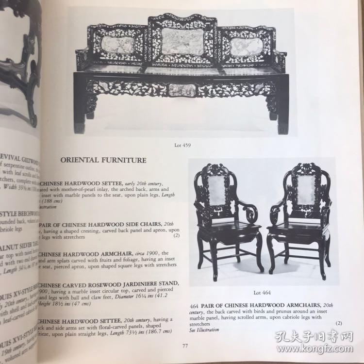 术及地毯工艺品以及西方绘画拍卖图录 包函少