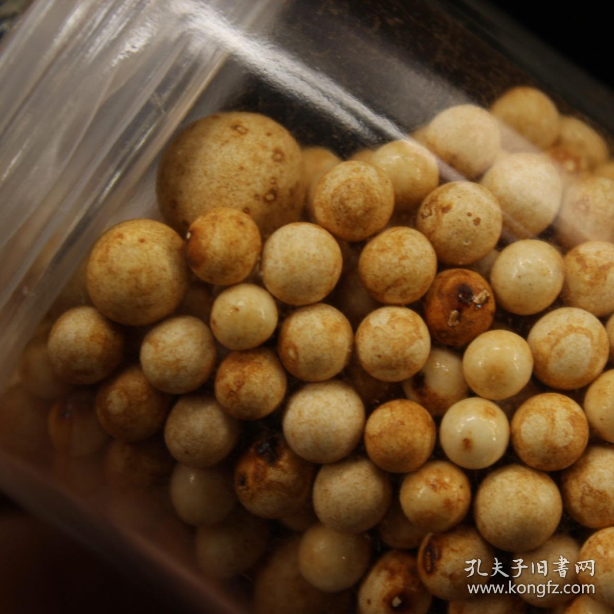 金刚舍利子一罐